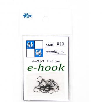 Jackall E-Hook Single Trout Hook Size 10