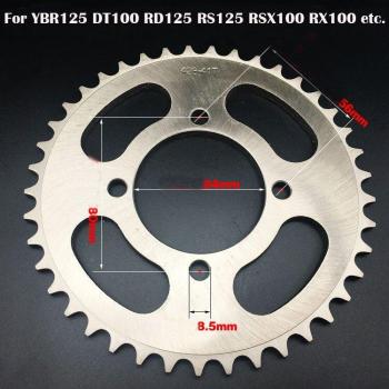Yamaha YBR125 Performance Sprocket 41 Teeth