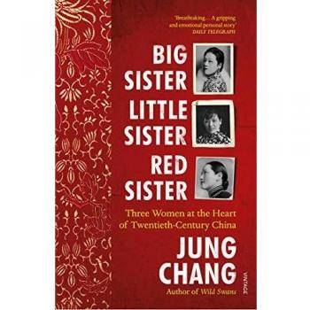 Big sister little sister red sister.