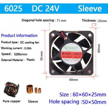Compact 60mm Brushless PC Case Fan