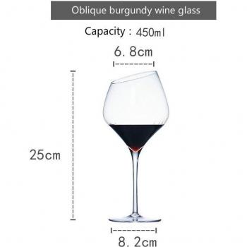 Gobelet Bordeaux Rêve 500 ml