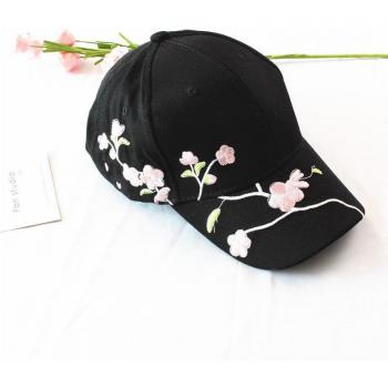 Casquette Ajustable Noir et Blanc