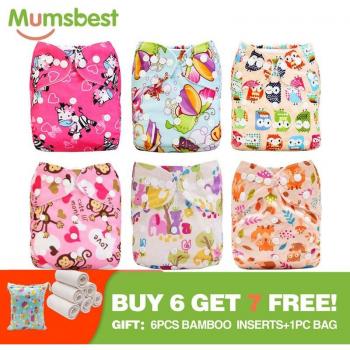 Pañales a Prueba de Fugas Mumsbest
