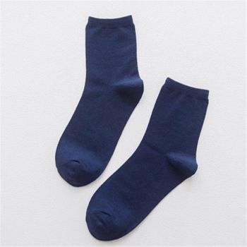 Men's Navy Blue Anchor & Pirate Star Stripe Socks