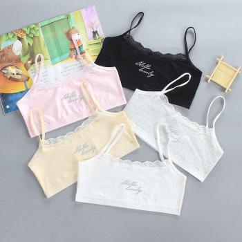 Ensemble de 3 bretelles de soutien-gorge coton éponge