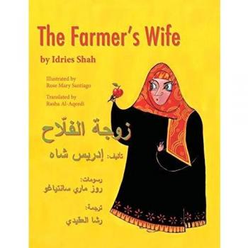 The Farmer's Wife: English-Arabic Edition