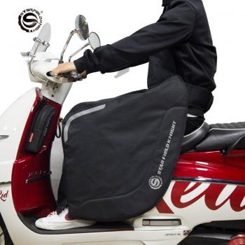 Cortaviento y térmico para rodillas y piernas de motocicleta