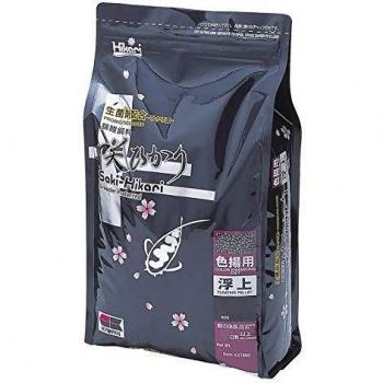 Hikari Sake Colour Enhancer, Medium Size, 5kg