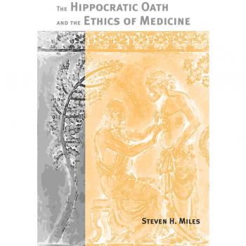 Vitalsource Technologies, Inc. Hippocratic Oath And Ethics Of Medicine