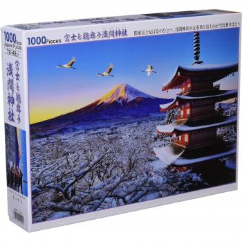 Flying Crane Jigsaw: Fuji & Sengen Shrine – 1,000 Pieces (49 × 72 cm)