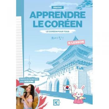 K-Lesson Apprendre le coréen