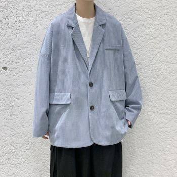 Men's Suit Jacket