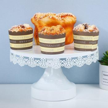 Transhome 20-30cm Cake Display Stand