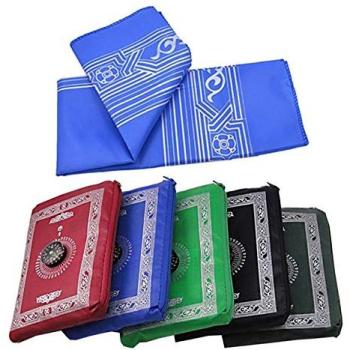 Muslim Travel Prayer Pad – Waterproof Pocket with Built‑In Compass – 110 cm by 60 cm