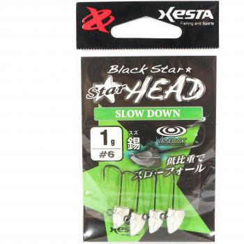 Xesta Slow Down Star Head 1g Carlig Jig 6 (0762)