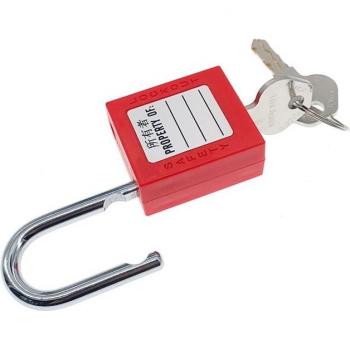 Cerradura Industrial Colgante 25mm con Llaves Incluidas