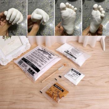 Kit 3D de Sílice Huella Completa
