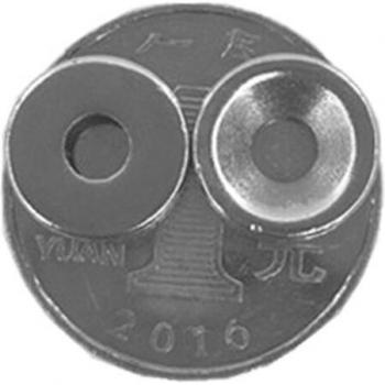 12x3 mm Neodymium Disc Magnets with Countersunk Hole, Pack of 10-250
