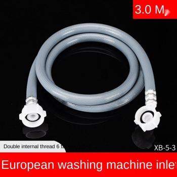 Tuyau d'admission d'eau 3/4 pour machine à laver