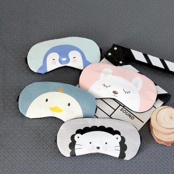 Whimsical Animal Eye Blindfold