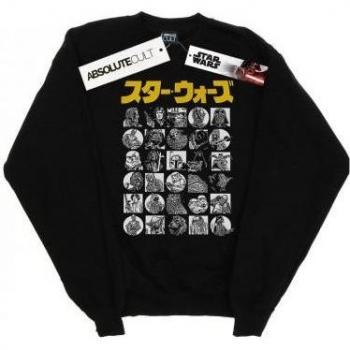 Sudadera Kids de Personaje Japonés Star Wars Boys en Miniatura