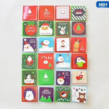 Mini Xmas Greeting Cards for Kids (16/20/24 Pcs)