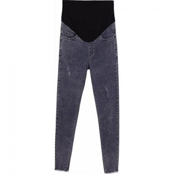 Office Lady Maternity Skinny Jeans