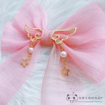 Super Fairy Hairpin Set with Stars