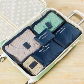 Pack de rangement en maille pour sous-vêtements
