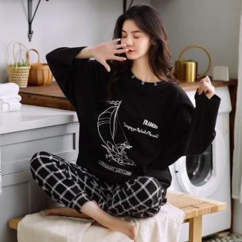 Pantalones largos de manga larga en estilo relajado