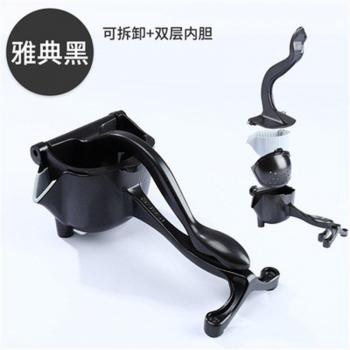 Zinc Alloy Manual Citrus Juicer