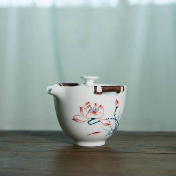 Teaware Container