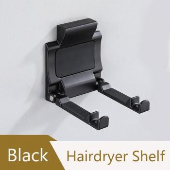 Rustic Wall-Mount Hairdryer Shelf for Dyson