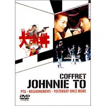 Johnnie To : Pack de films incontournables