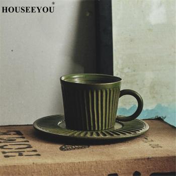HOUSEEYOU Japanese Style Ceramic Coffee Cup Set