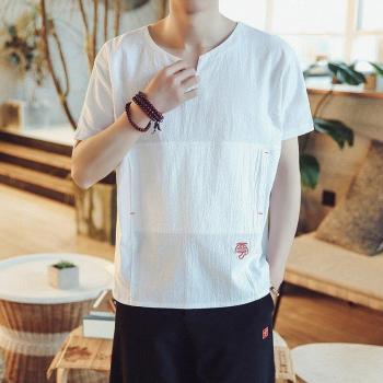Tight-Fit Short Sleeve Workout Shirt