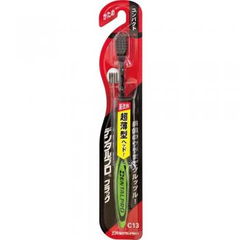 Dental Pro Cavity Prevention Brush