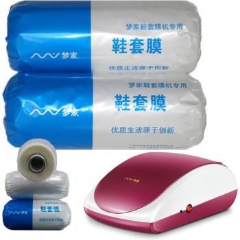 Shoe Film Roll for Polisher Kit
