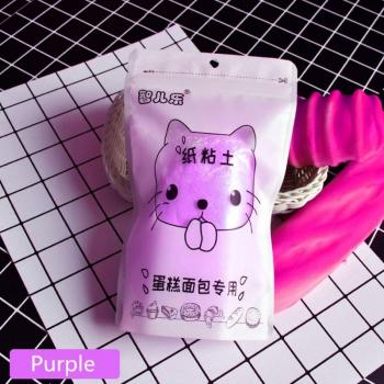 Juguete para Niños: Arcilla Ligera 100 g – “Meng Slime”