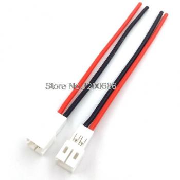 10 pcs 20CM 24AWG PH2.0 Female Power Lead Cables