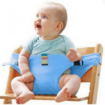Housse de Repas pour Bébé