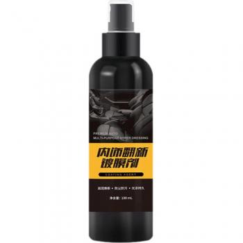 Leather Seat Restorer for Cars