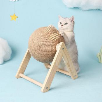 GratChat Boule Amuse