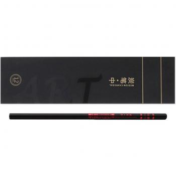 12-Piece Charcoal Pencil Set