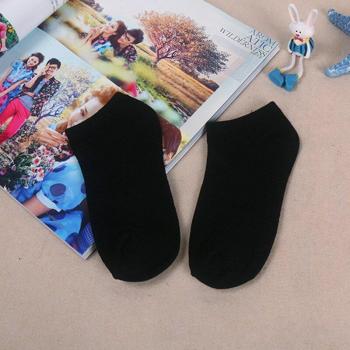 Urgot Bequeme Knöchelsocken für Damen