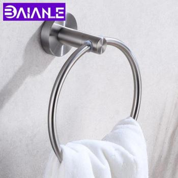 Modern Towel Hanger Rack