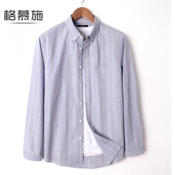 Moda Rayas Hombre Grande