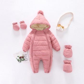Abrigo de Plumón Bebé: Mono, Guantes y Calcetín 0-24M