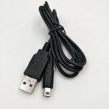 1.2m USB Power Cord for Nintendo 3DS NDSI Gaming Accessory