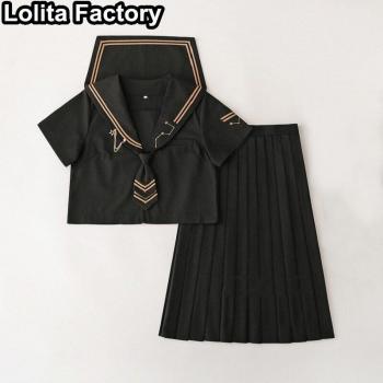 Black Gothic JK School Uniform with Short/Long Sleeves